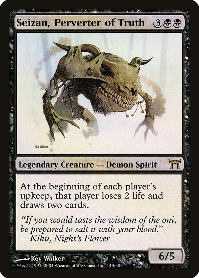 Seizan, Perverter of Truth - Foil